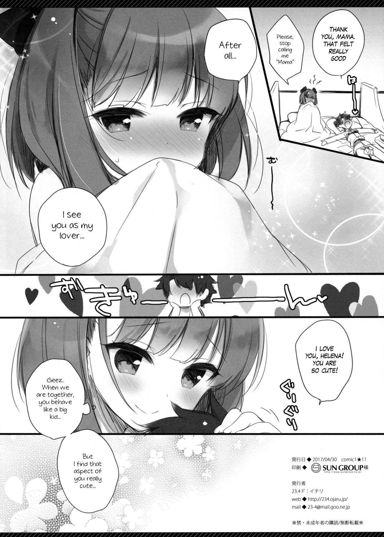 Sexy Whores Mama janaitte Itteru no! | I said I'm not your Mama! - Fate grand order Rubia - Page 9