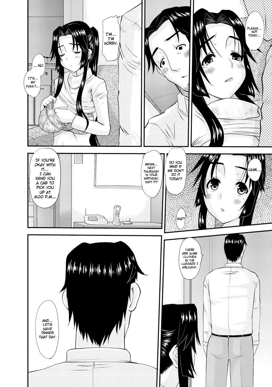 Masturbando Hitozuma Hinako-san no Kanraku Creampie - Page 44