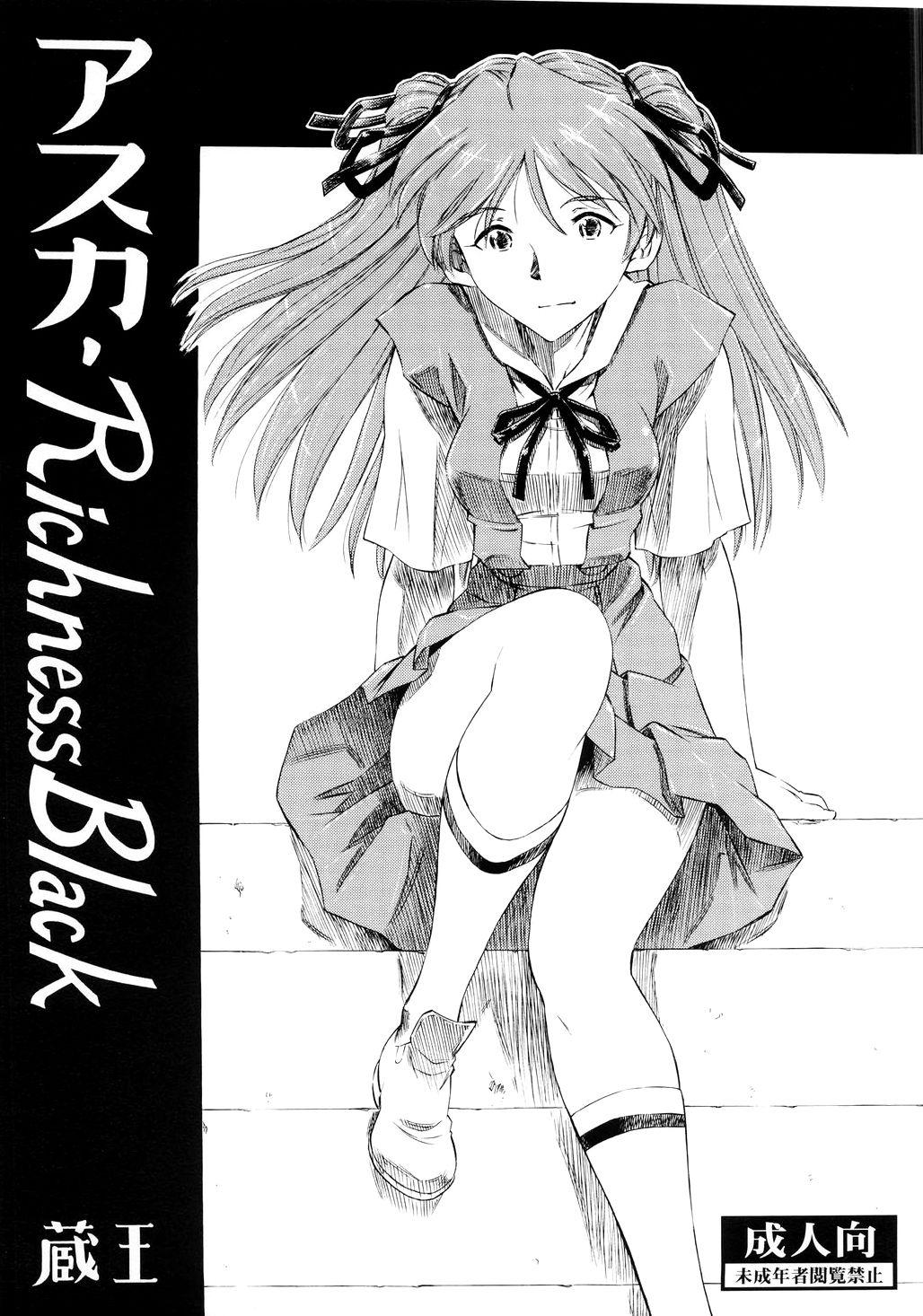 Letsdoeit Asuka Richness Black - Neon genesis evangelion Pink - Page 1