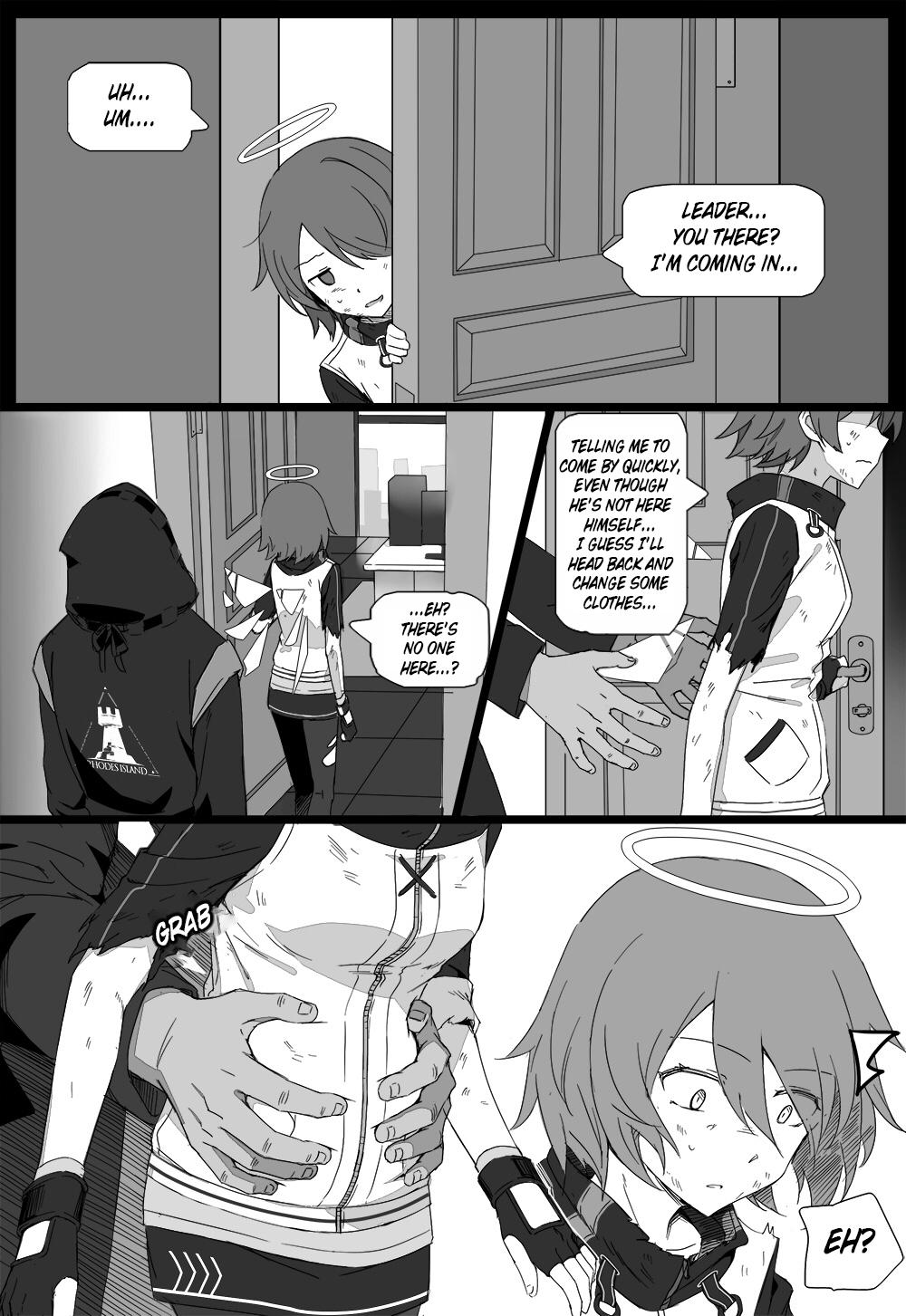 Petite Porn Impotent Fury pg 23-71 - Arknights Camera - Page 5