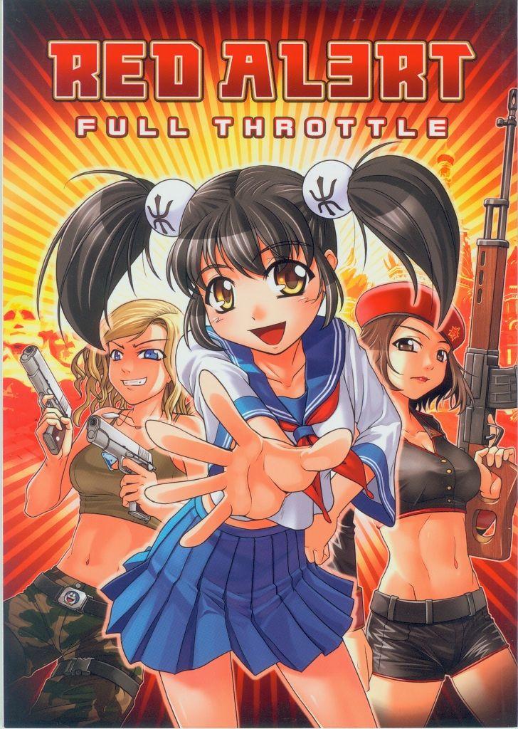 4some RED AL3RT-FULL THROTTLE - Touhou project Command and conquer Ejaculation - Picture 1