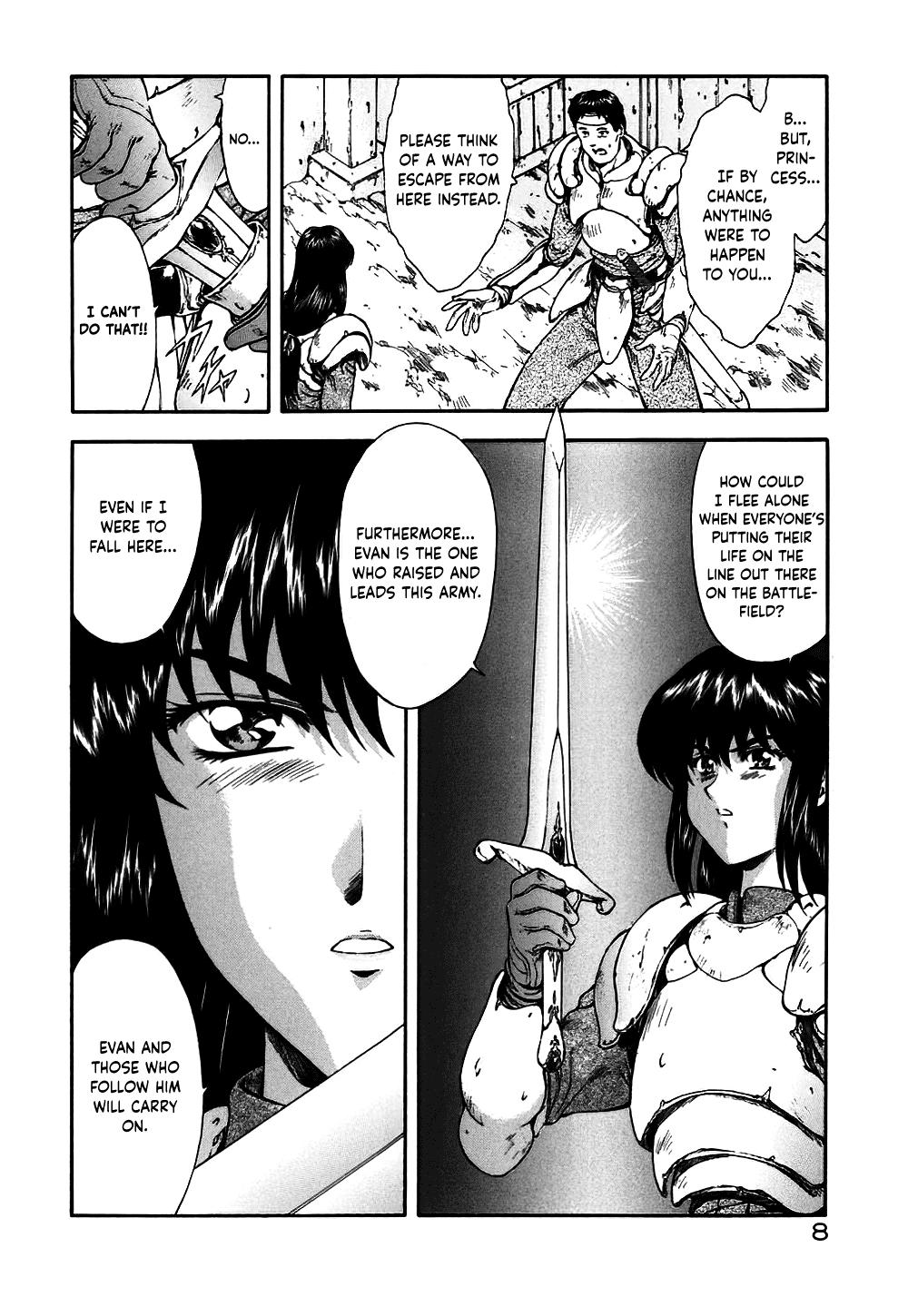 Small Tits [Mukai Masayoshi] Guilty Sacrifice [Taidouhen] - Chapters 1-3 [English] [cutegyaruTL] Big Black Cock - Page 13