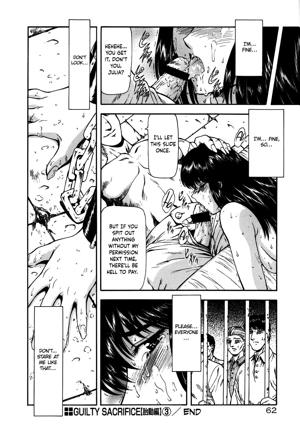 Small Tits [Mukai Masayoshi] Guilty Sacrifice [Taidouhen] - Chapters 1-3 [English] [cutegyaruTL] Big Black Cock - Page 67