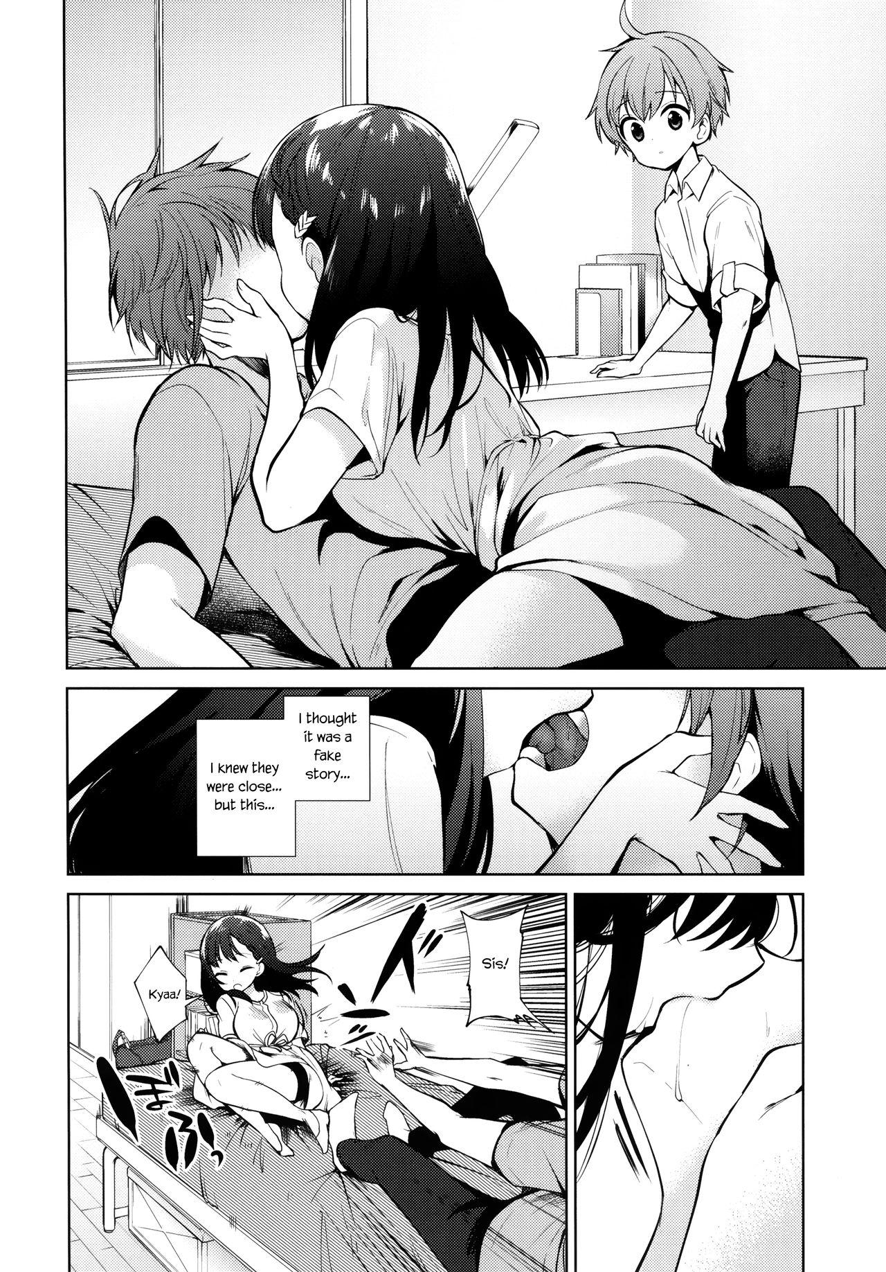 Real Orgasms Warui Hito - Original Gay Pawn - Page 7