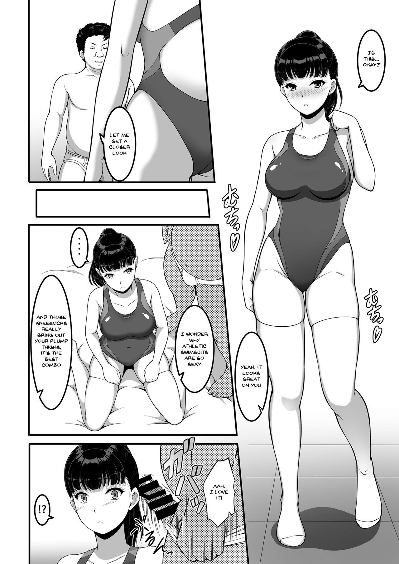 Joshi Volley-bu JK, Netorareru. | Girl's Volleyball Club, Schoolgirl NTR 24