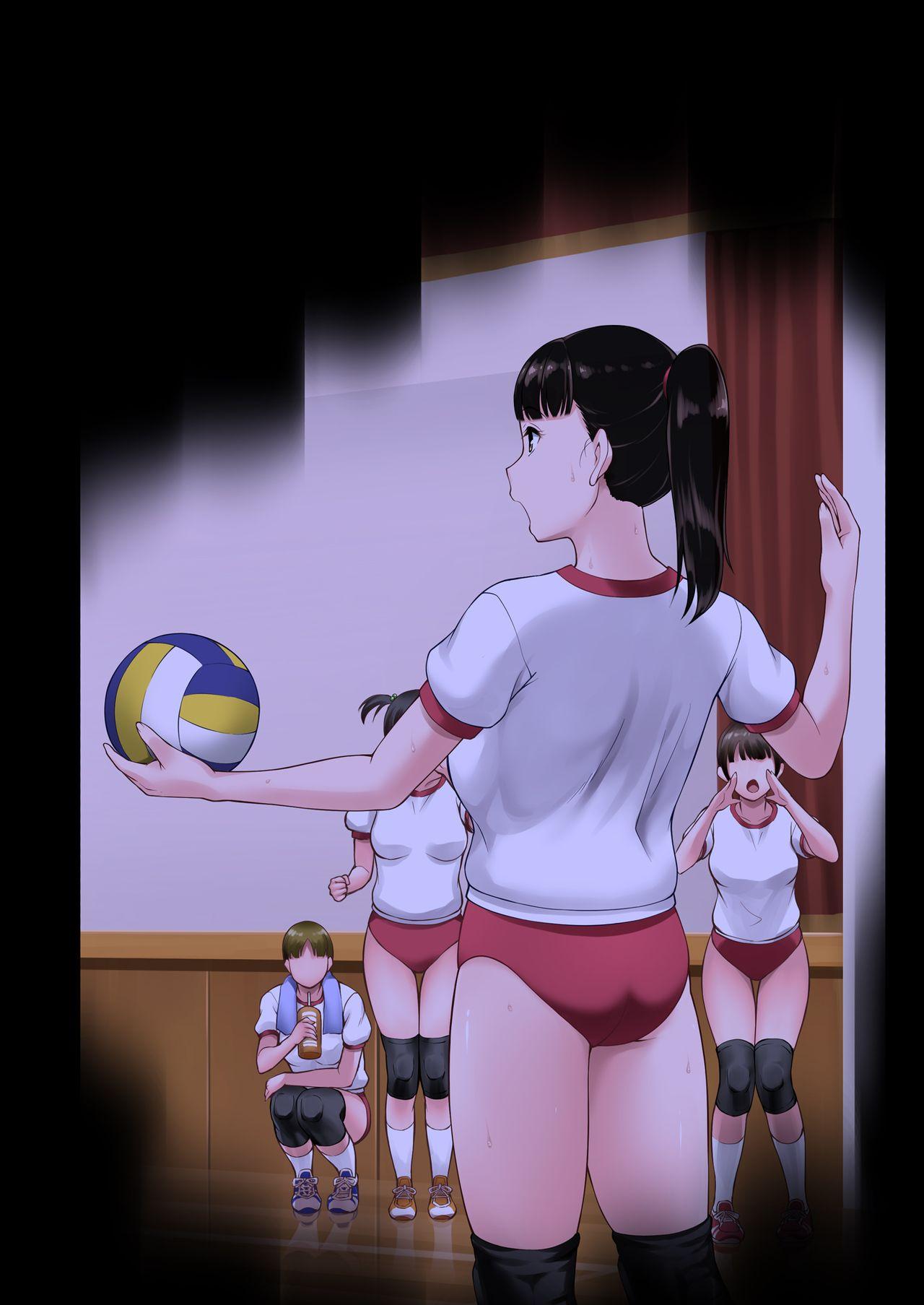 Joshi Volley-bu JK, Netorareru. | Girl's Volleyball Club, Schoolgirl NTR 49
