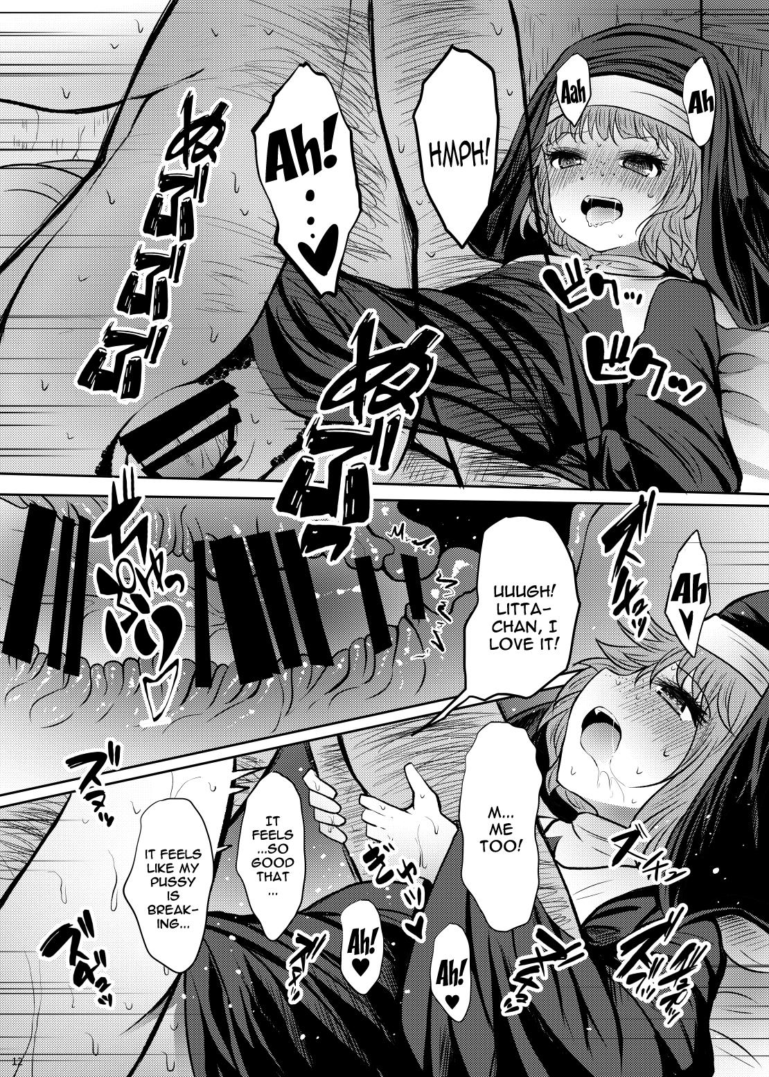 Glamcore Shouginka 10-mai Yadodai Betsu | Paying For Something a Little Extra To Go With The 10 Silver Hotel Room - Original Tiny - Page 11
