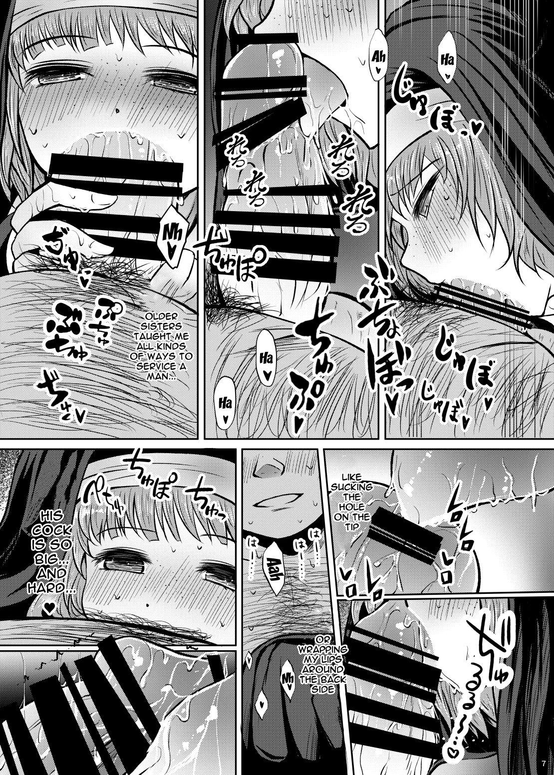 Sapphic Shouginka 10-mai Yadodai Betsu | Paying For Something a Little Extra To Go With The 10 Silver Hotel Room - Original Pussy - Page 6