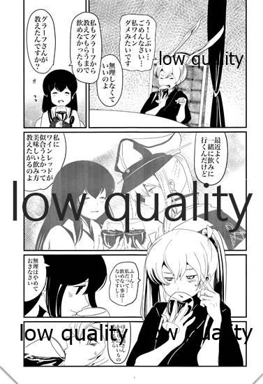 Gay Group Bon appetit - Kantai collection Storyline - Page 6