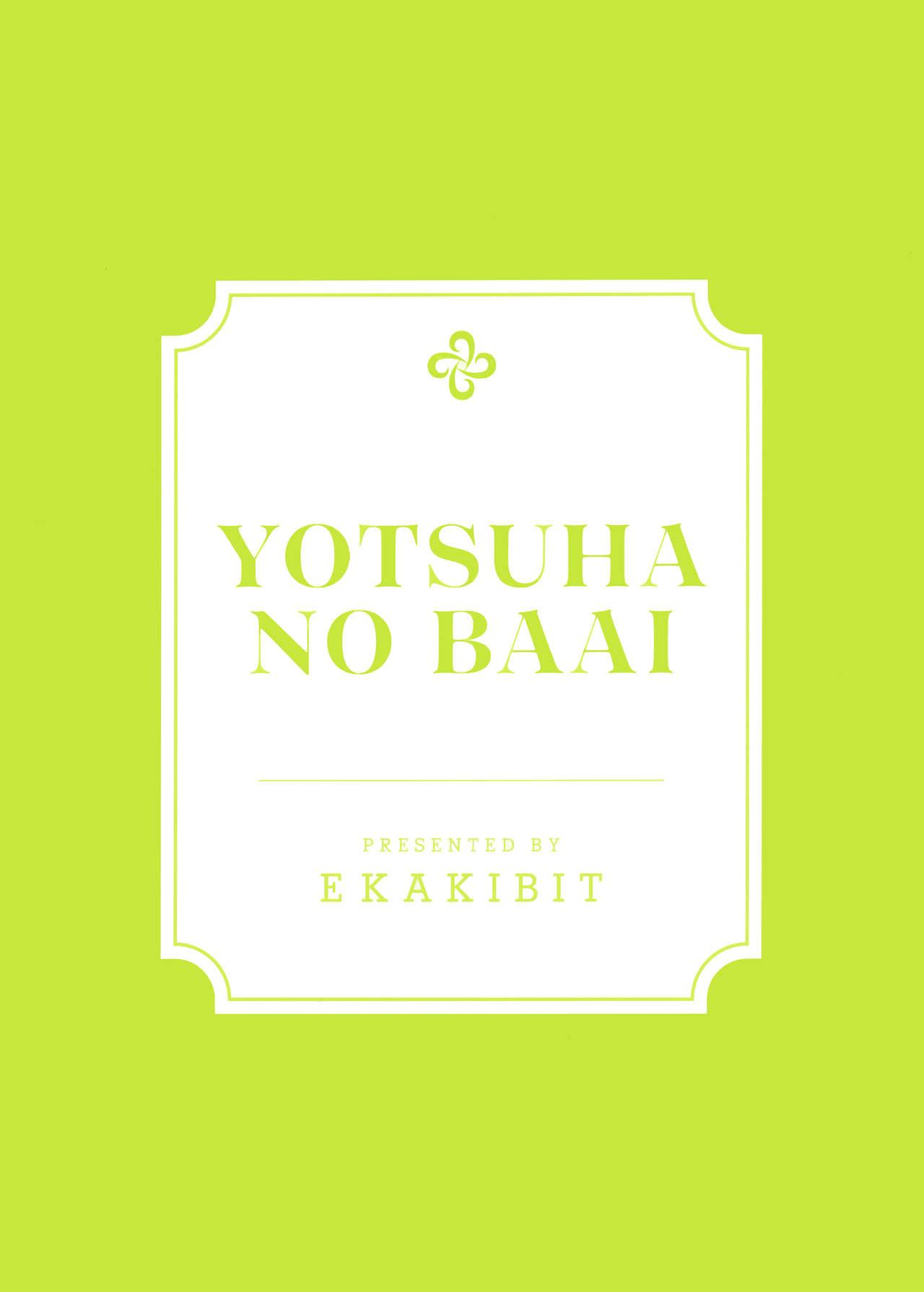 Yotsuba no Baai 36