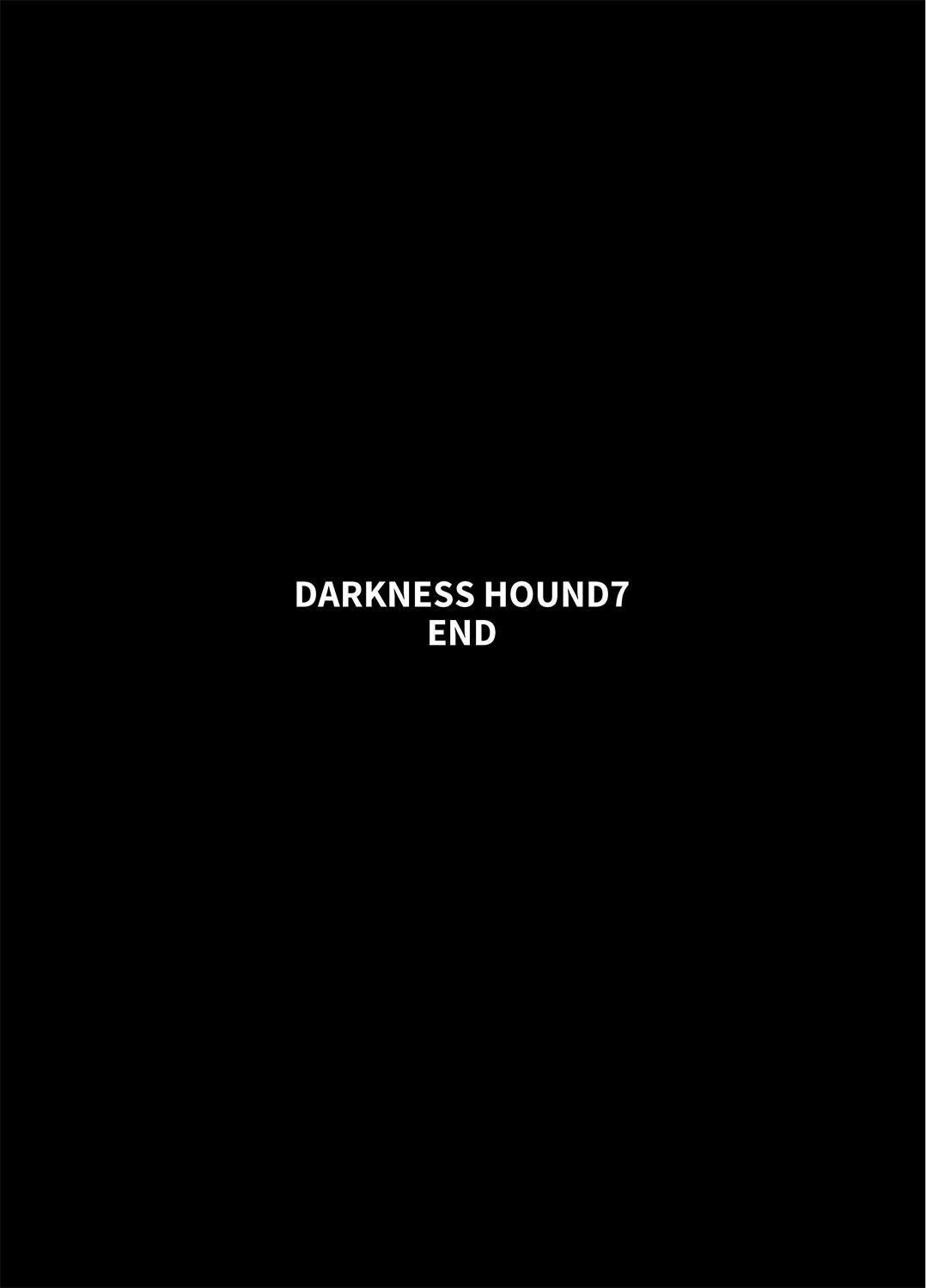 DARKNESS HOUND | 黑暗猎犬 01-07 373