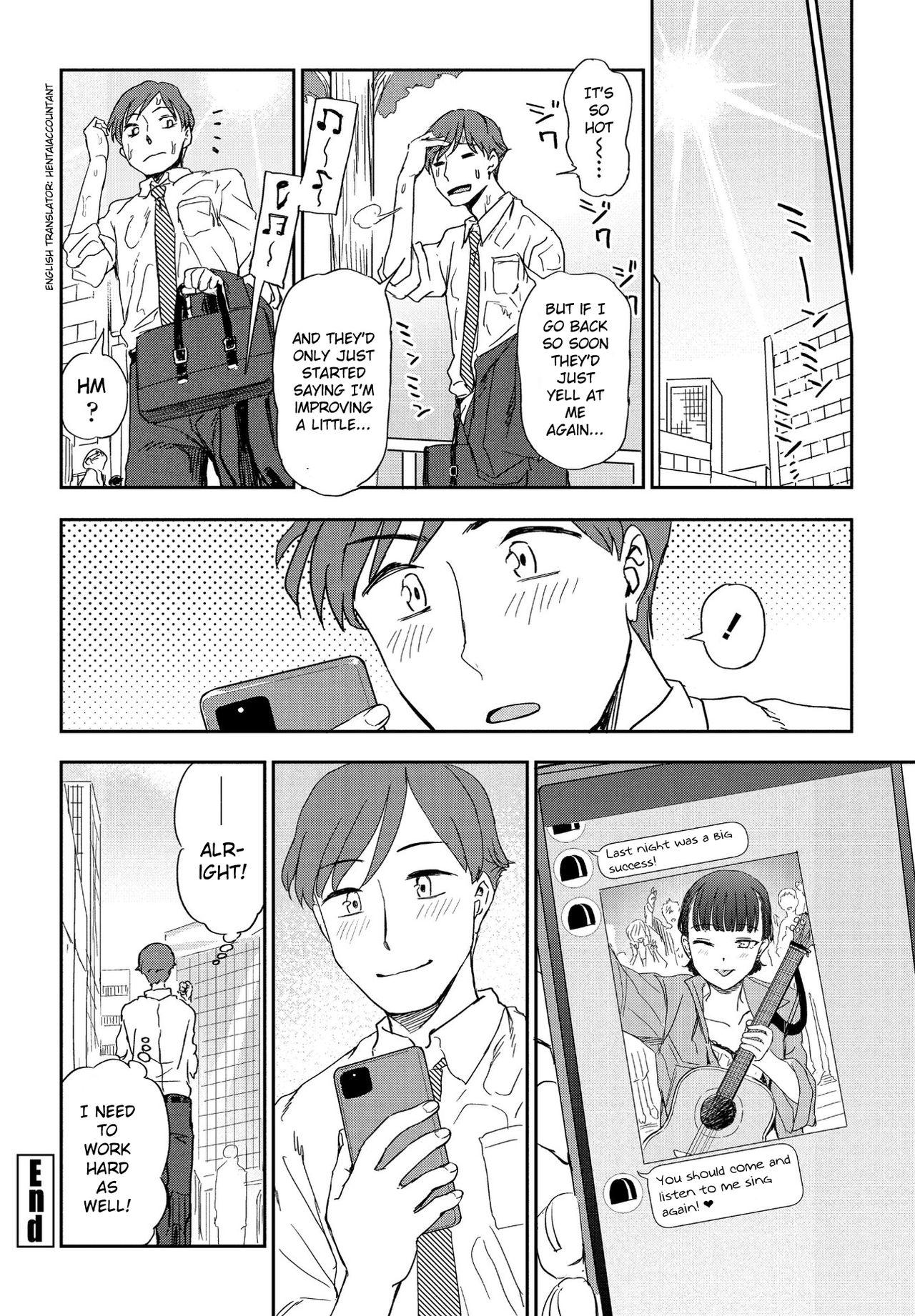 Family Asu ni Utatte Short - Page 20