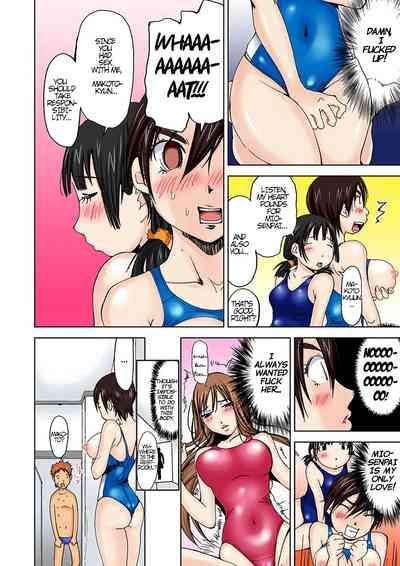 Nyotaika SuieibuI Turn into a Girl When I Cum!~Partial 3-4 4