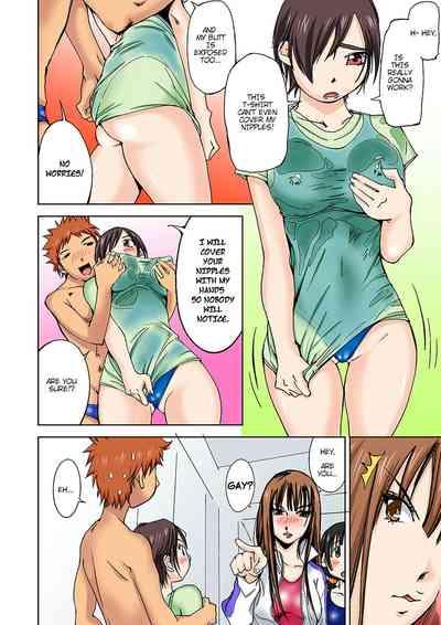 Nyotaika SuieibuI Turn into a Girl When I Cum!~Partial 3-4 8