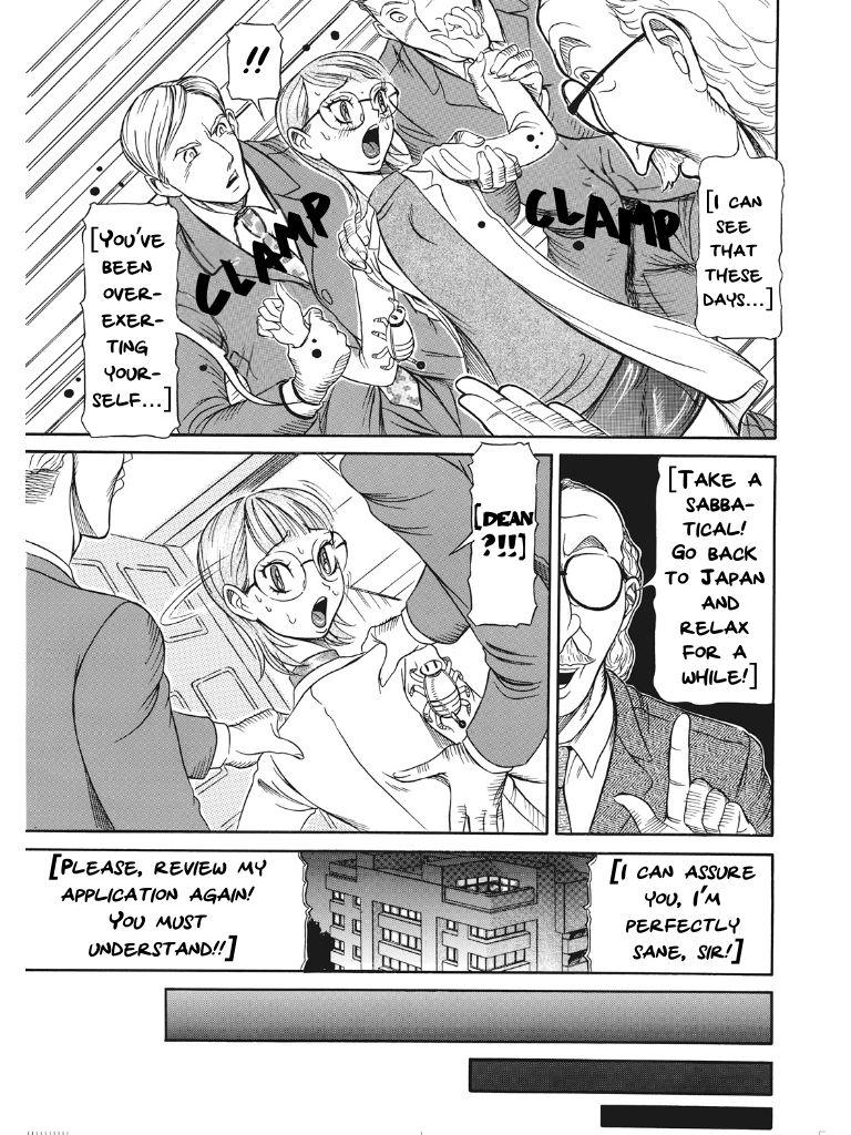 She Estrus Testing Kanako's Body Evolution Program Gay Outdoors - Page 4