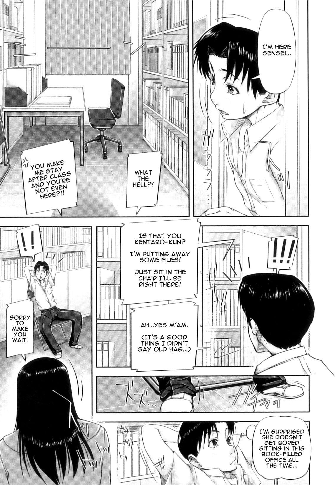 Gay Pissing Choukai Shidou | Disciplinary Guidance - Disciplinary Squirting Guidance Teen Fuck - Page 7