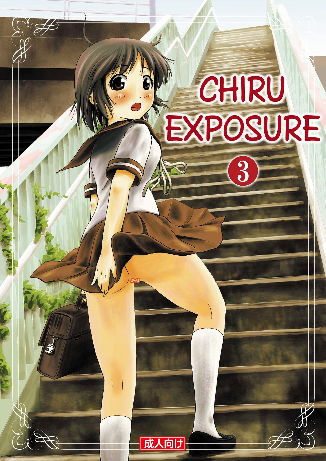 [Chimee House (Takapi)] Chiru Roshutsu 3 | Chiru Exposure 3 [English] BoredScanlator [Digital] 0