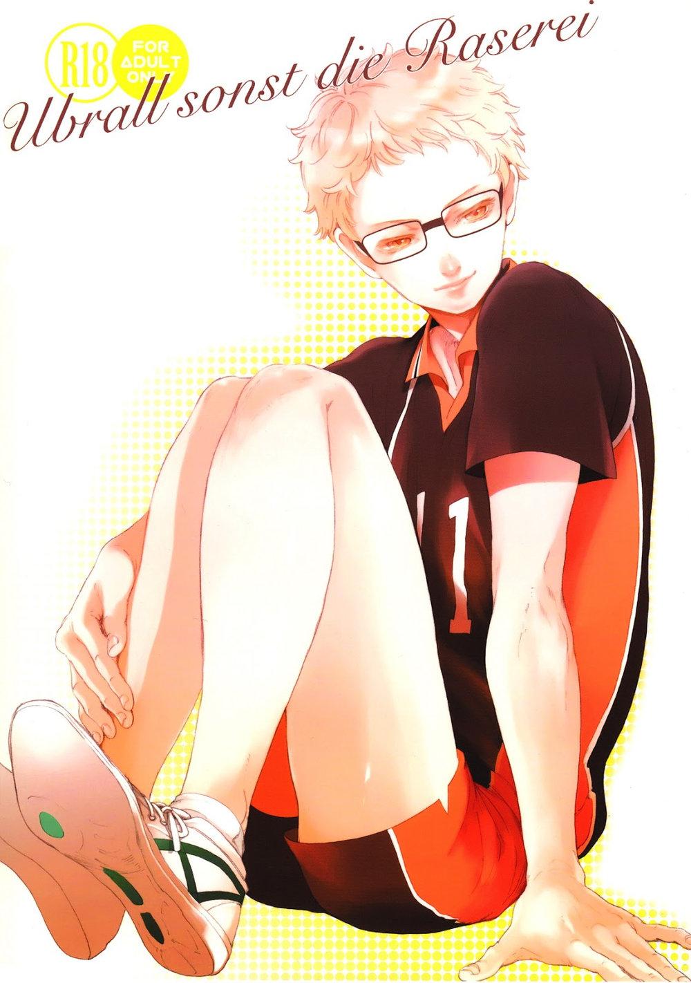 Girl Fuck Ubrall sonst die Raserei - Haikyuu Best Blow Jobs Ever - Picture 1