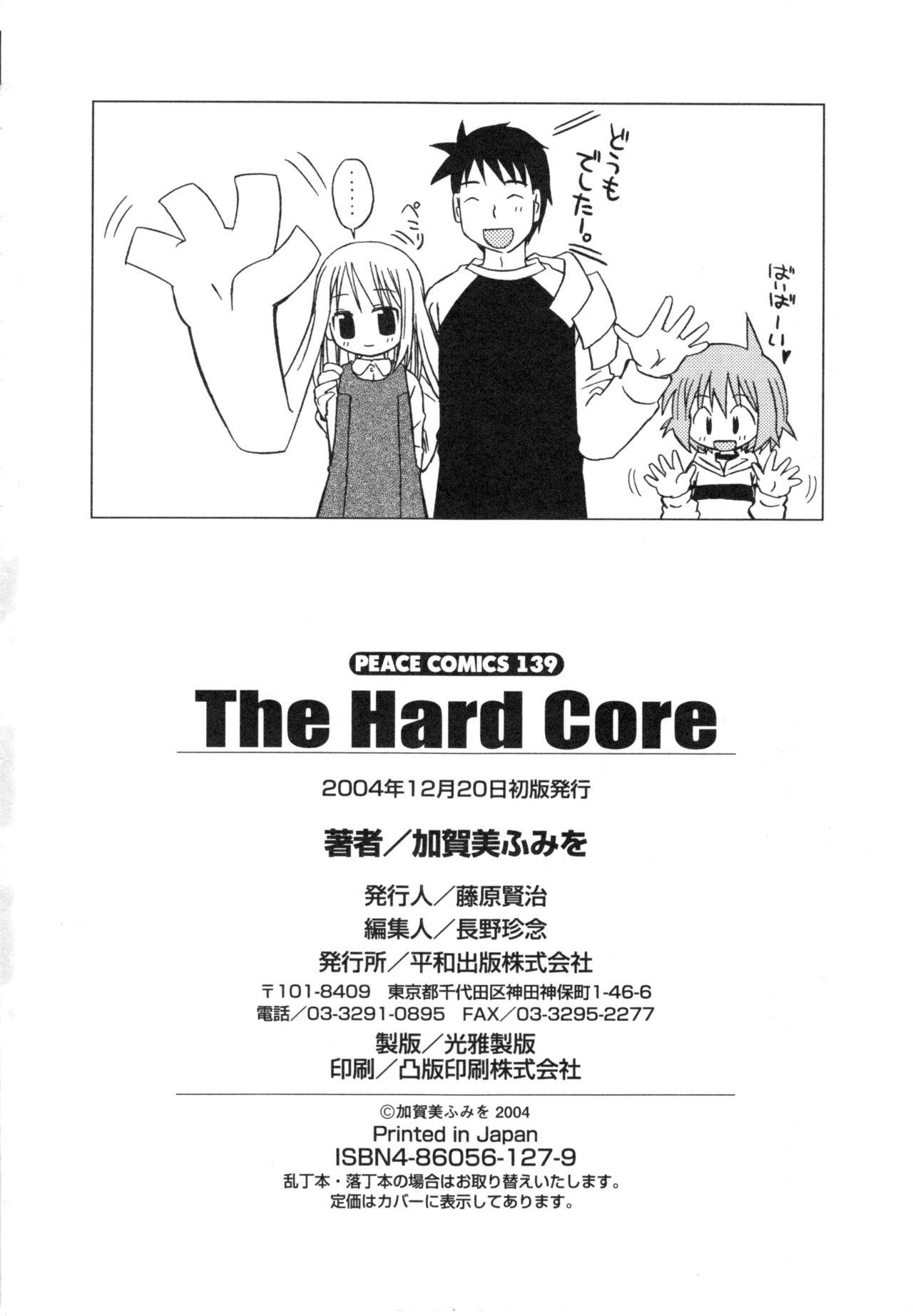 The Hard Core 168