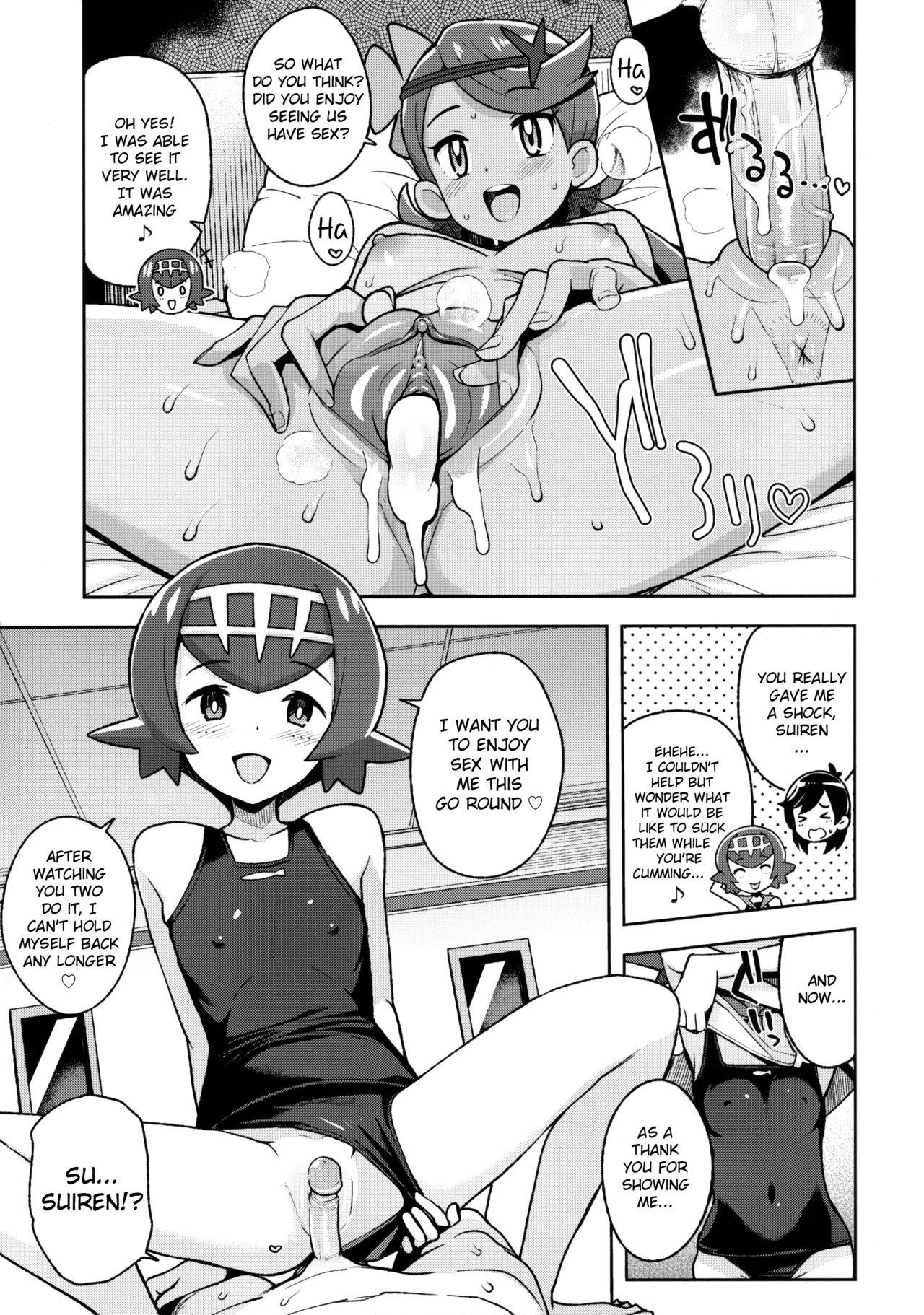Young Men MAO FRIENDS2 - Pokemon | pocket monsters Punk - Page 12