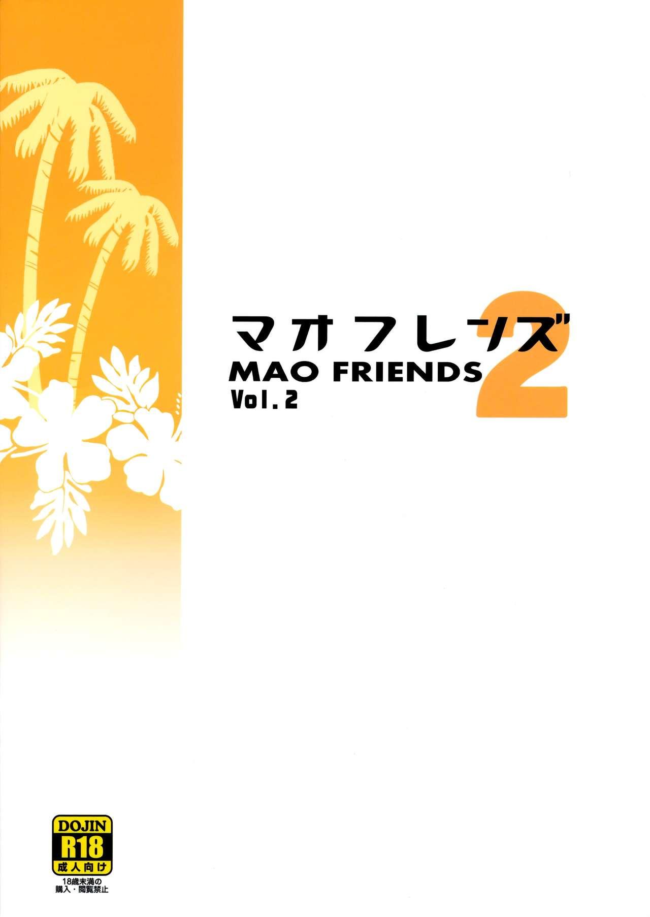 Fuck Her Hard MAO FRIENDS2 - Pokemon | pocket monsters Load - Page 28