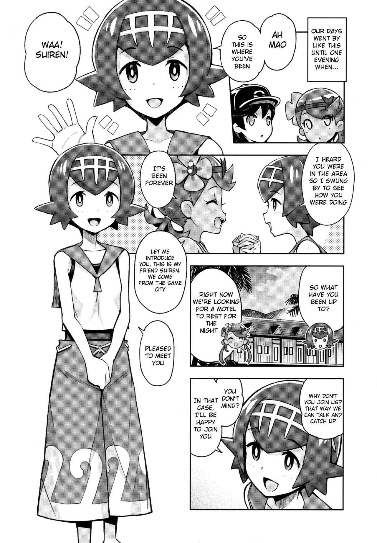 Young Men MAO FRIENDS2 - Pokemon | pocket monsters Punk - Page 3