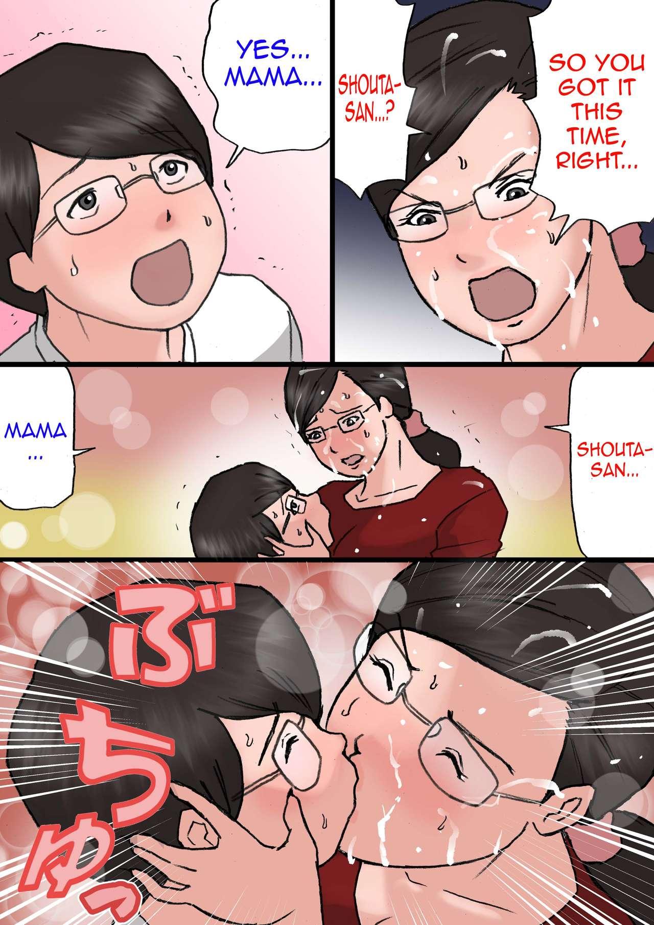 Mama ni Okorare Nagara Suru SEX 2 10