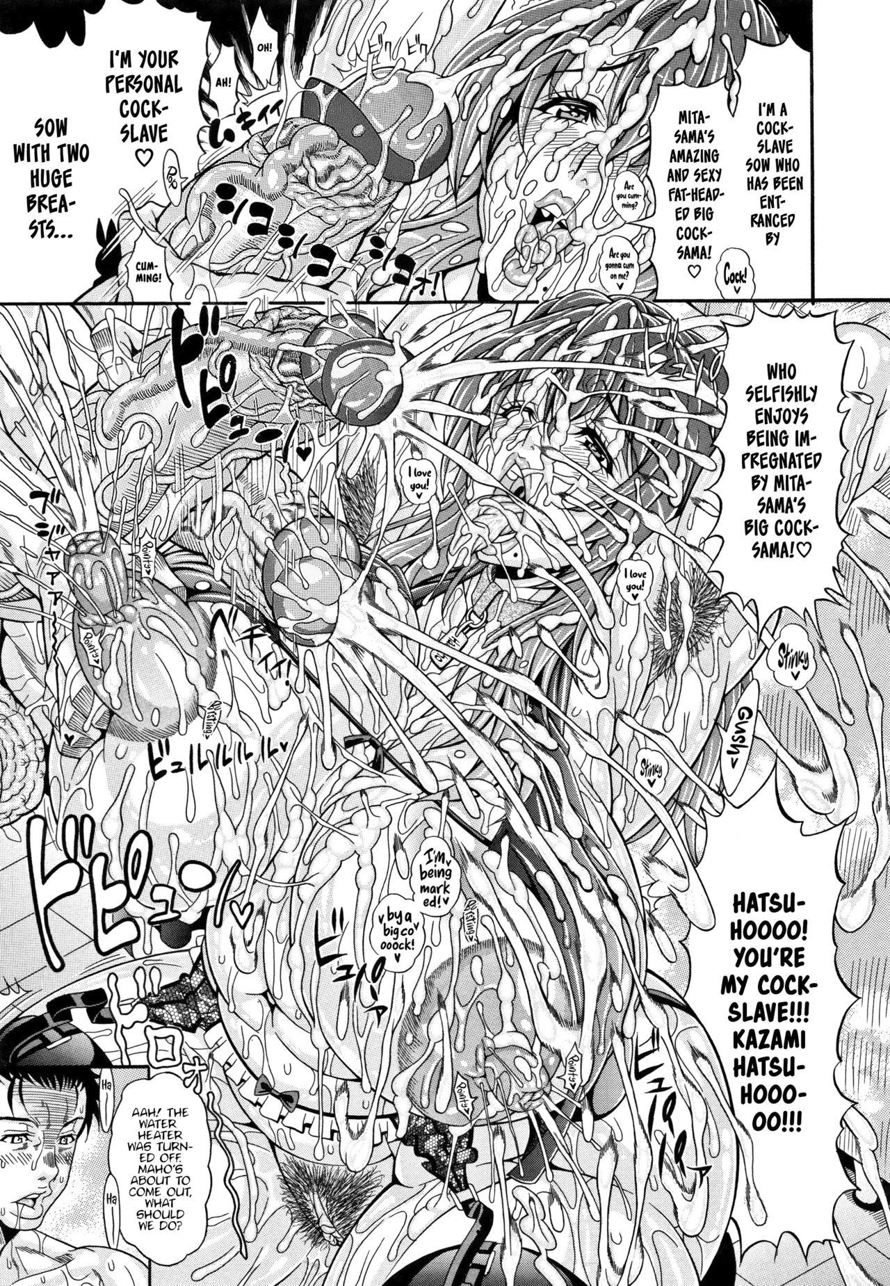 Cumshots [Andou Hiroyuki] Pakopako Bitch ~Megamori! Mashimashi! Dosukebe Niku~ Ch.1, 3, 6-8 [English] [Decensored] Brasil - Page 106