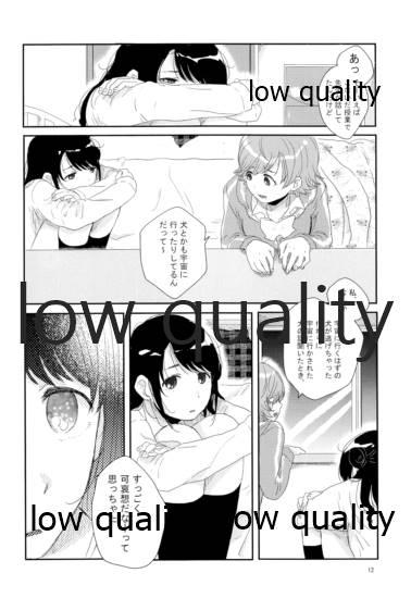 Transvestite Nigeta Boriku no Kawari ni, - The idolmaster Hermosa - Page 11