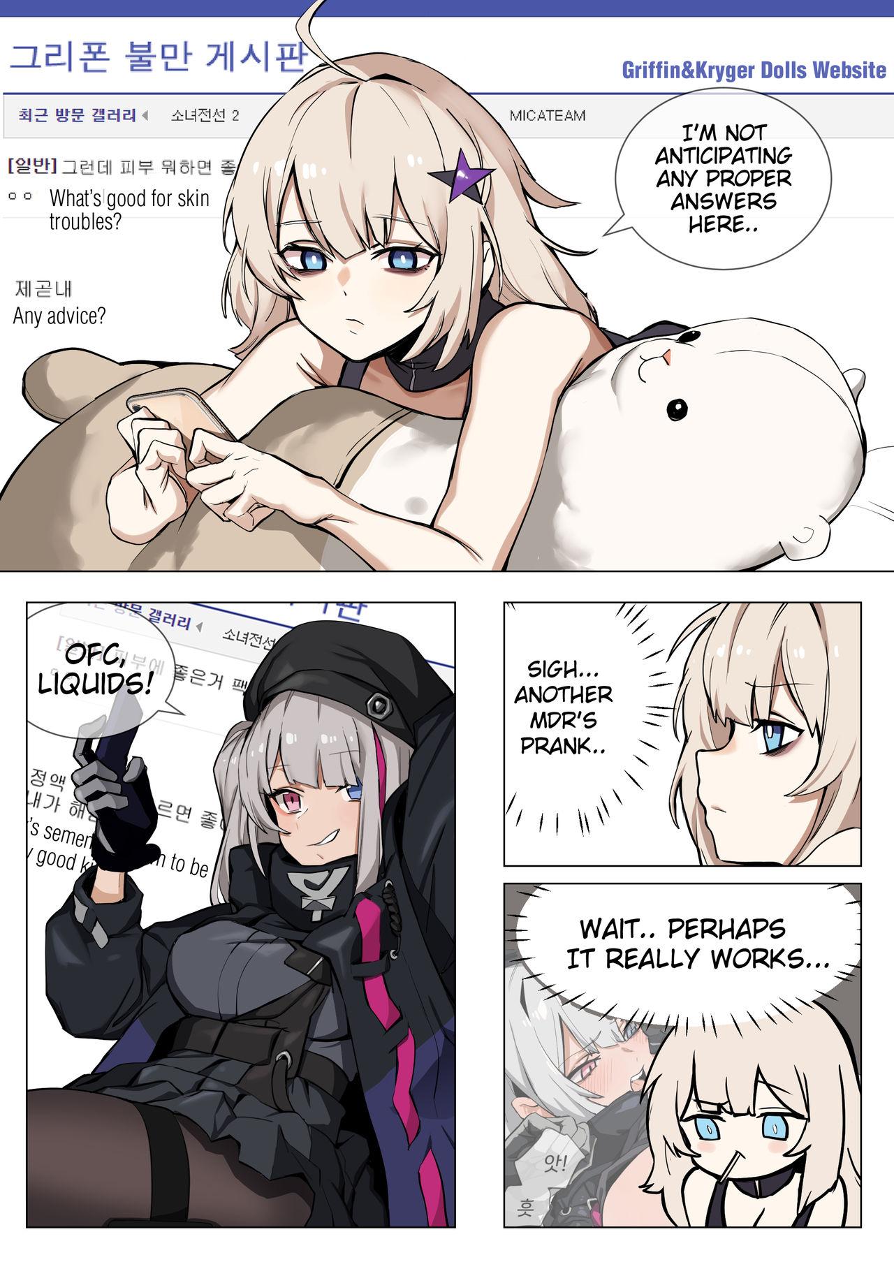 Hardcore aa12 - Girls frontline Group Sex - Page 2
