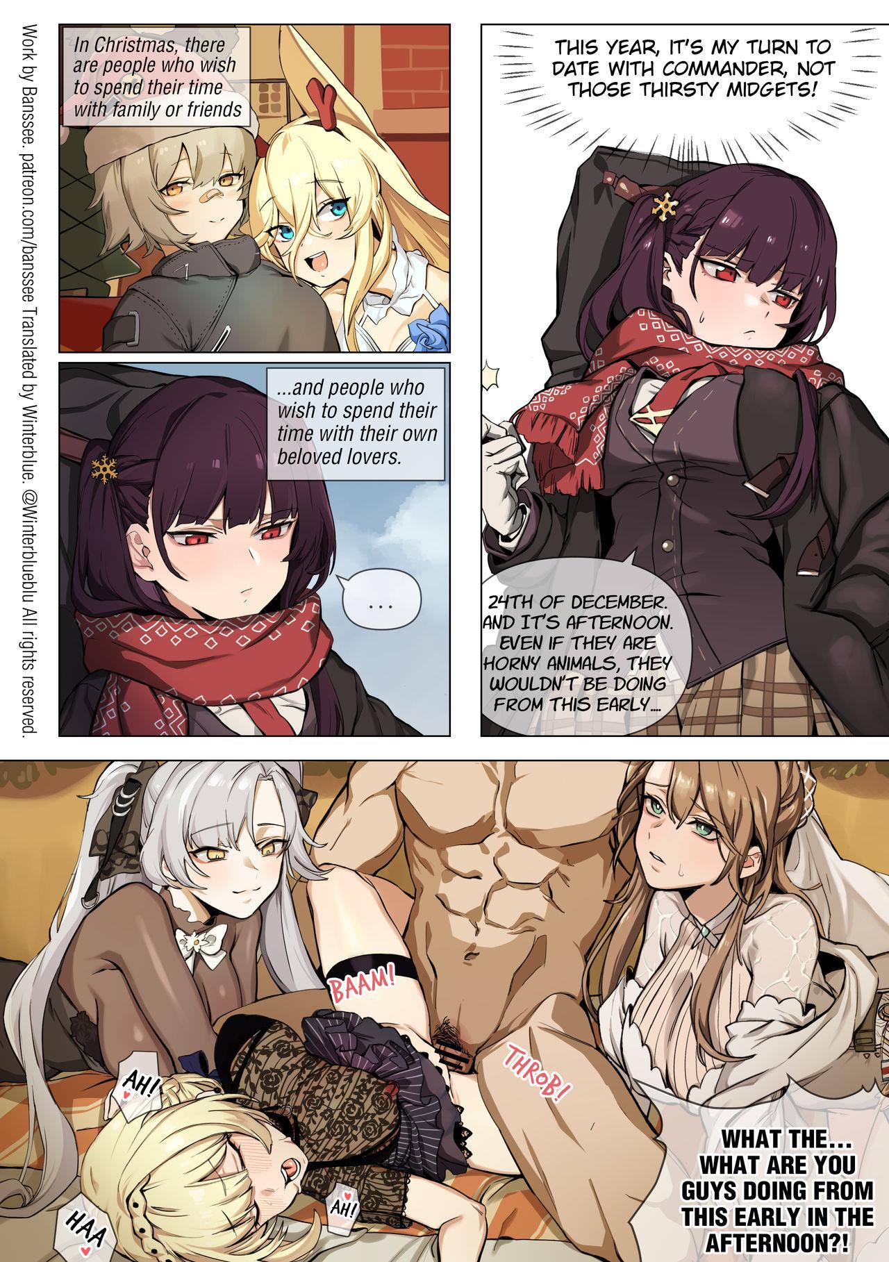 Farting 만화 - Girls frontline Doggy Style - Page 1