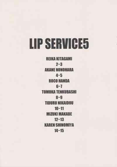 LIP SERVICE 5 2