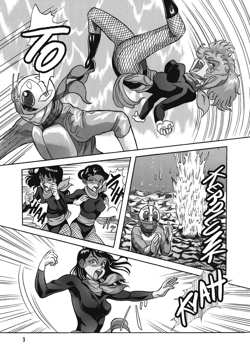Threesome Gekimetsu!! Sasori onna sentō-in - Kamen rider Mujer - Page 3