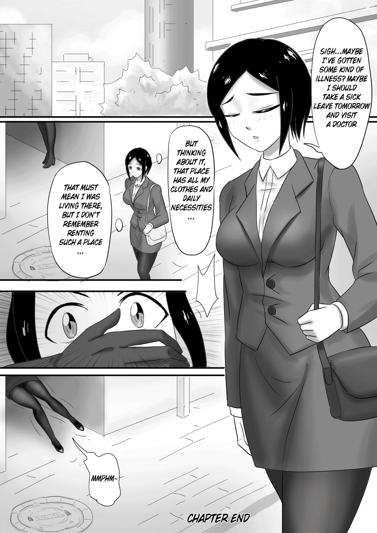 [skyzen] 寄生虫系列 [English] [xinsu] pg. 1-131 95