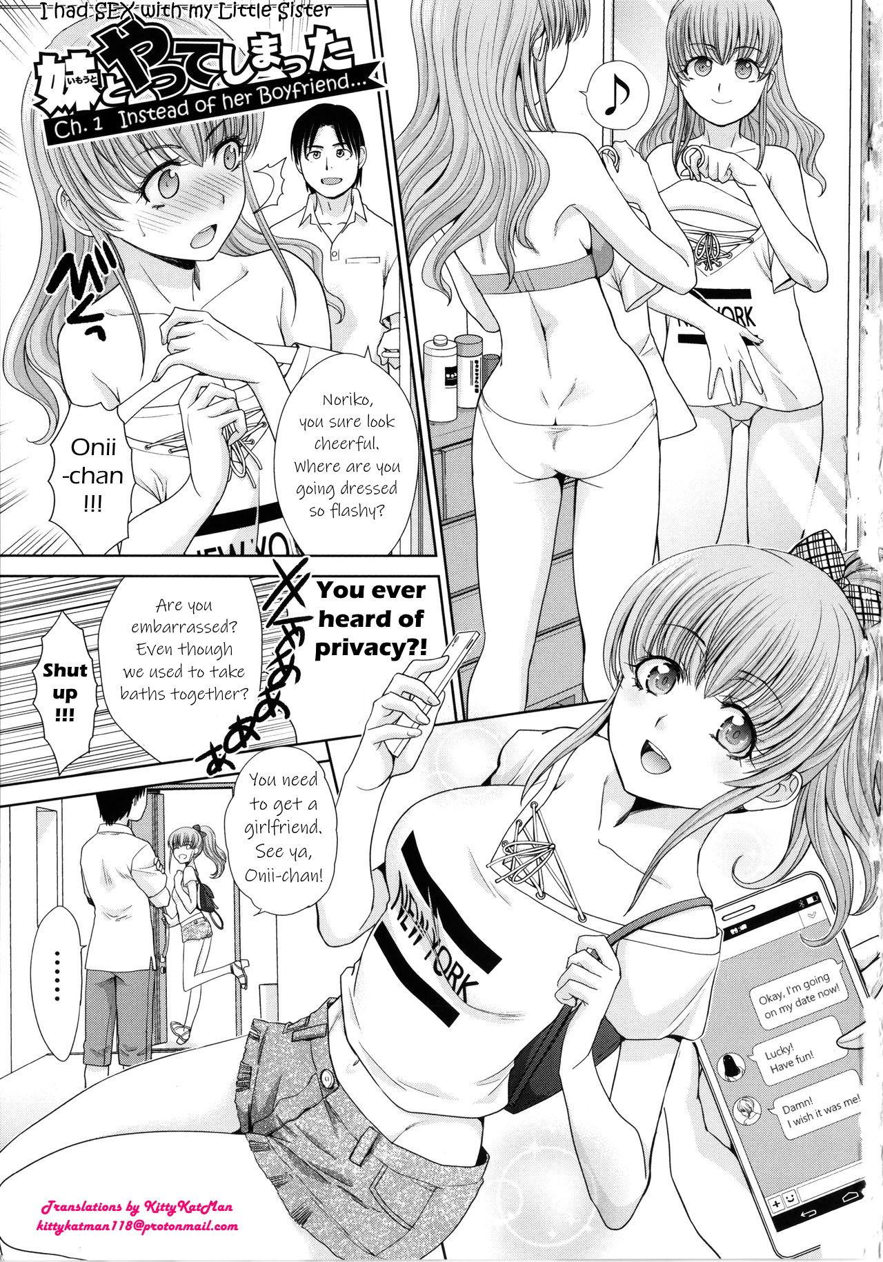 [Itaba Hiroshi] Imouto to Yatte Shimattashi, Imouto no Tomodachi to mo Yatte Shimatta Ch.1-3 | I had sex with my sister and then I had sex with her friends Ch.1-3 [English] [KittyKatMan] [Digital] 2
