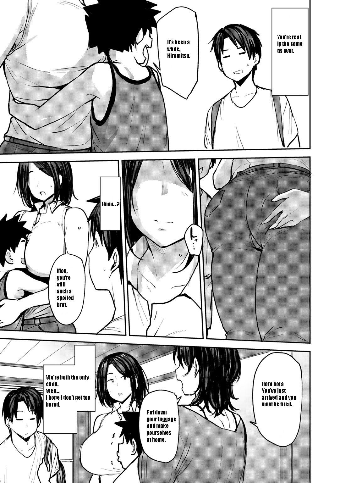 Twin Mother Incest Chapter 1 2