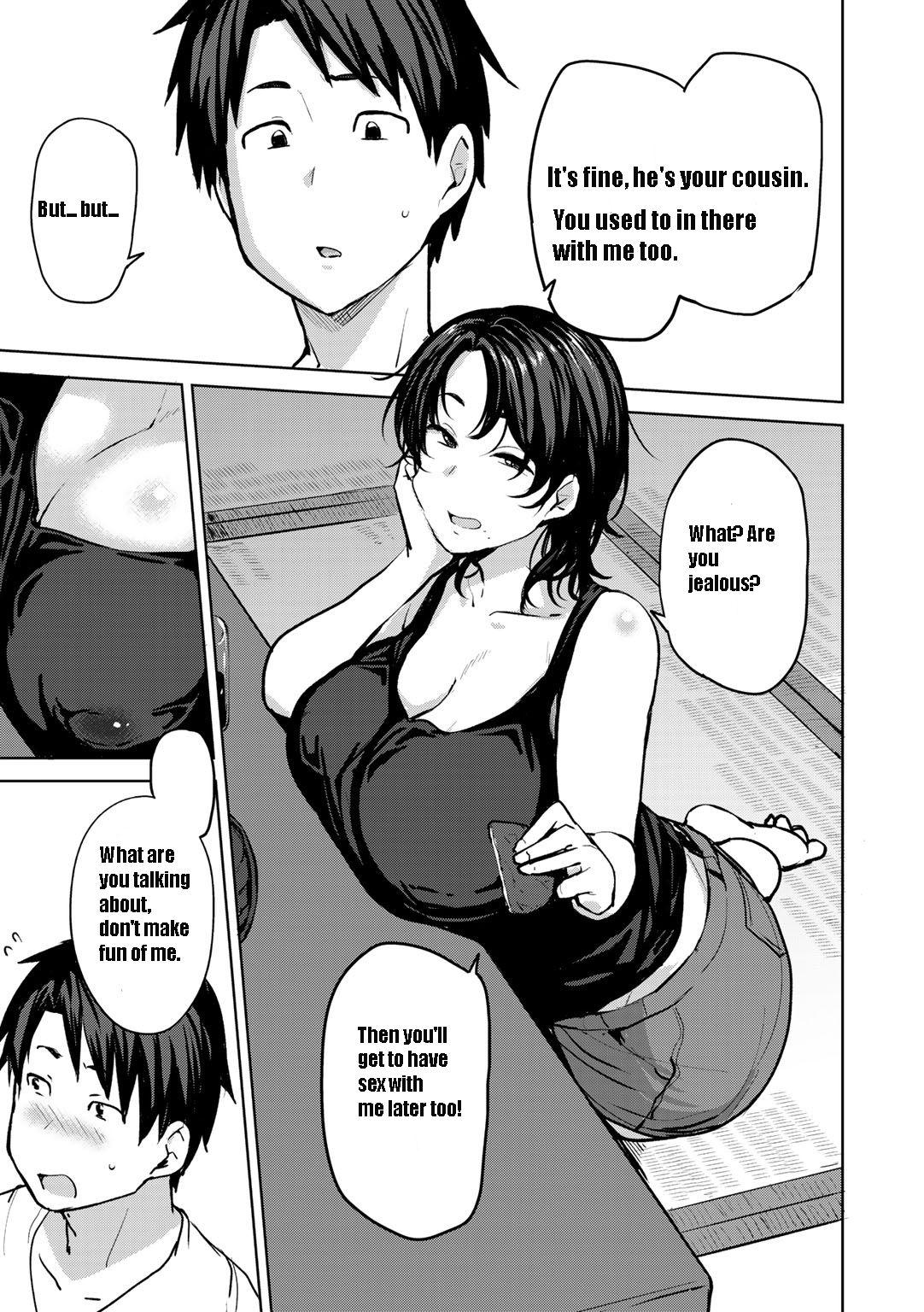 Twin Mother Incest Chapter 1 4