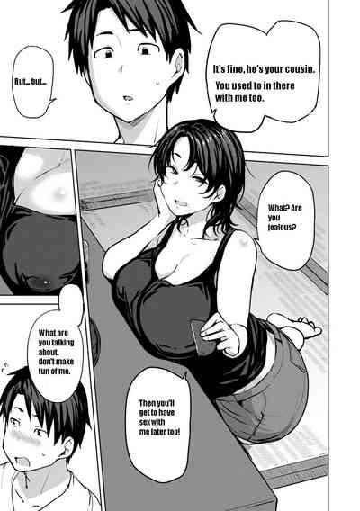 Twin Mother Incest Chapter 1 5