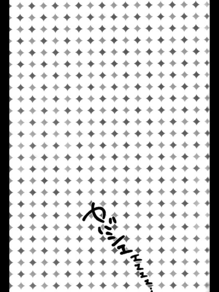 Pale NUDE - Black butler | kuroshitsuji Cams - Page 22