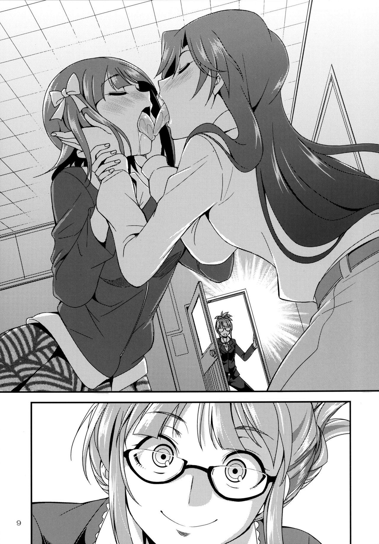 Comedor THE FUTANARI M@STER 2 - The idolmaster Blow Jobs - Page 8