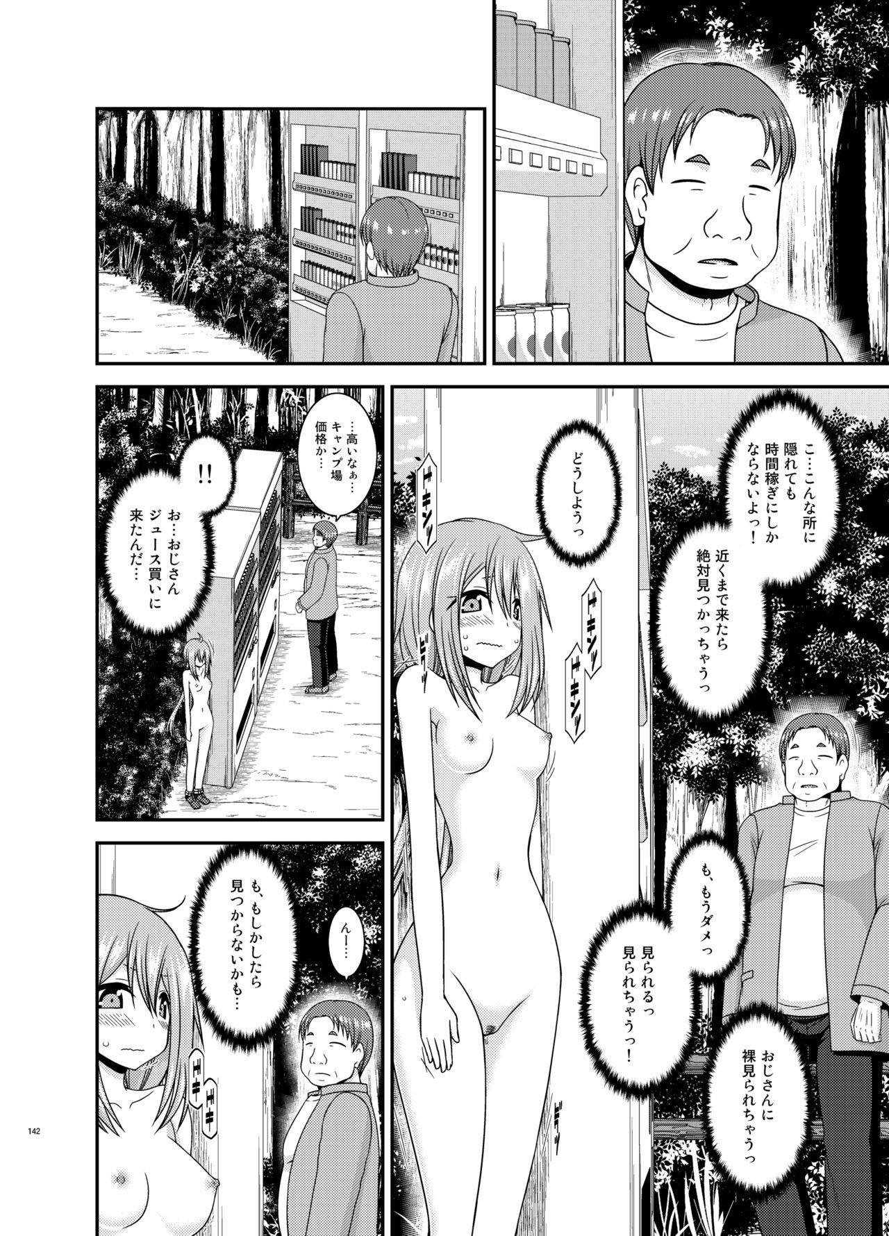 Yagai Roshutsu Katsudou Biyori 140