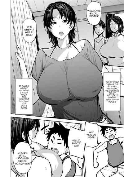 Twin Mother Incest Chapter 1 2