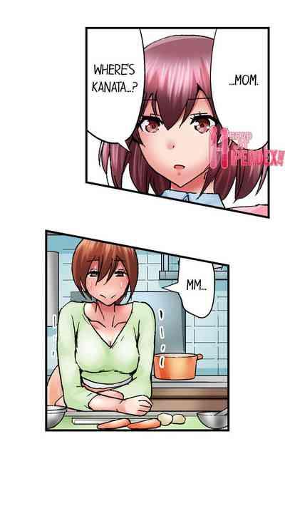 Hidden Under My Daughter’s Bed During Sex Ch. 8 -english 3