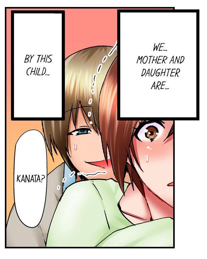 Hidden Under My Daughter’s Bed During Sex Ch. 9 END -english 38