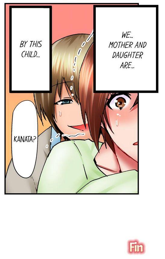 Eng Sub Hidden Under My Daughter’s Bed During Sex Ch. 9 END -english Porra - Page 40