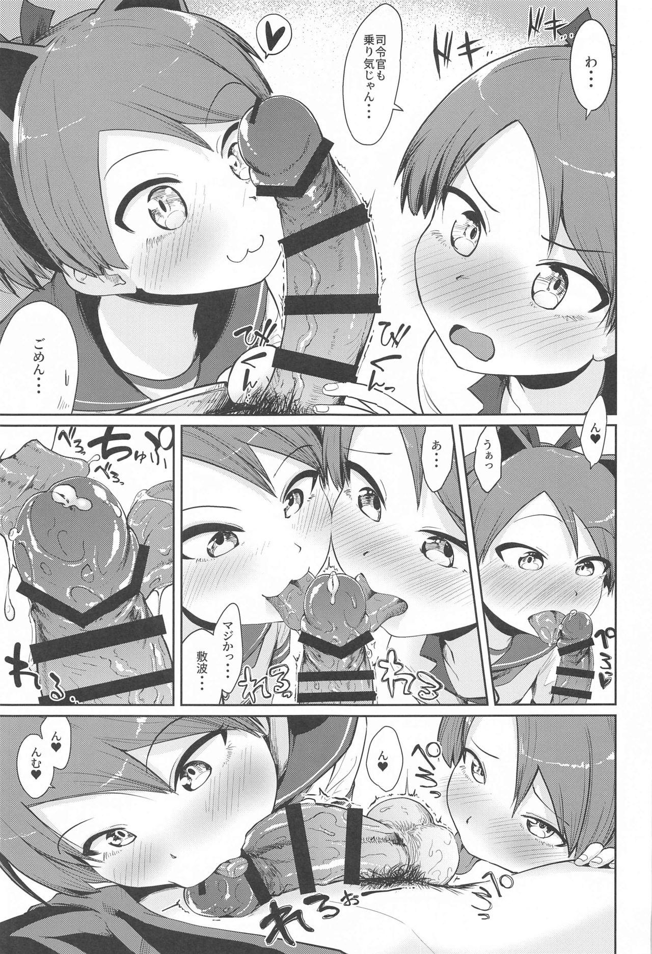 Lesbiansex Shikinami Yousei Scramble - Kantai collection Sola - Page 10