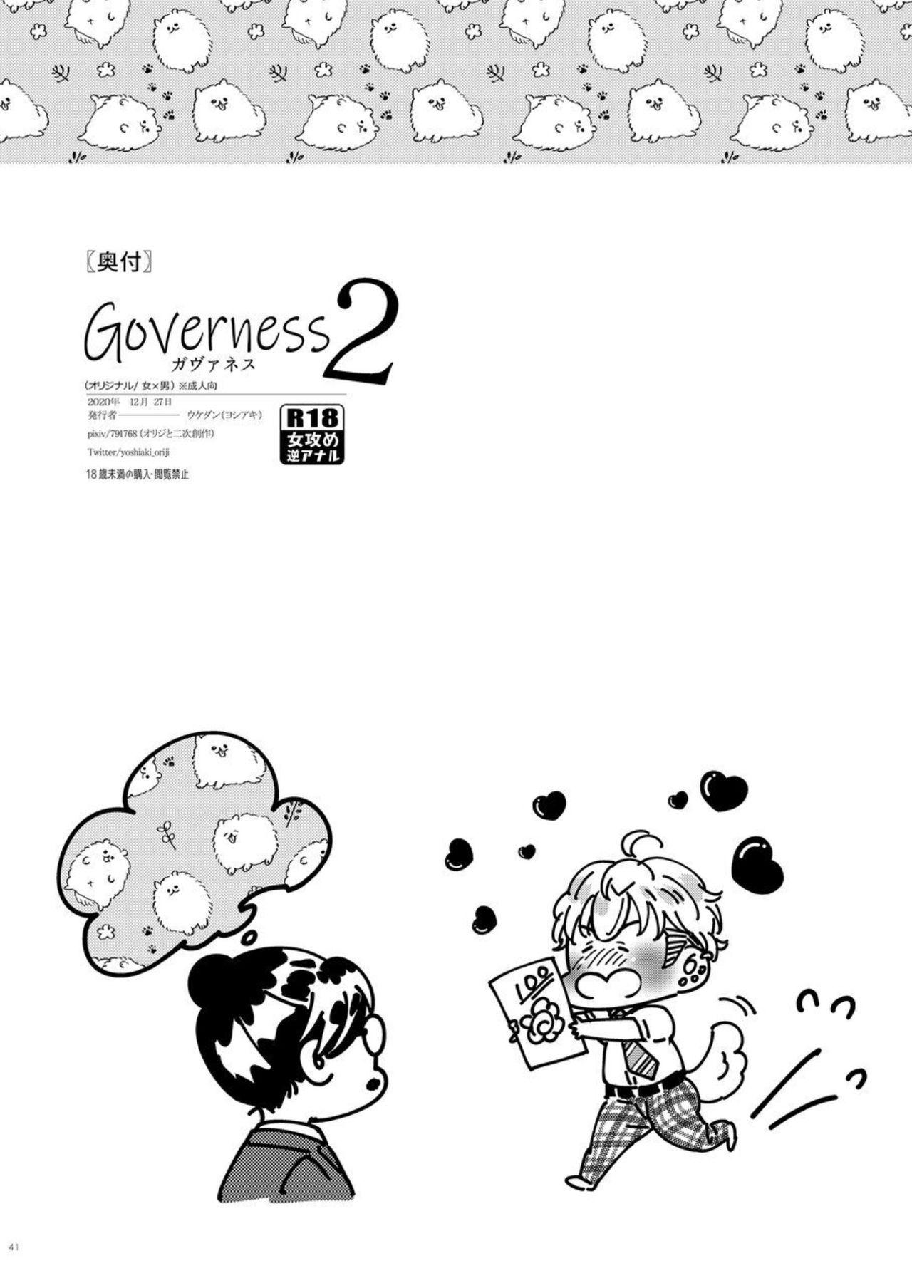 Governess2 40