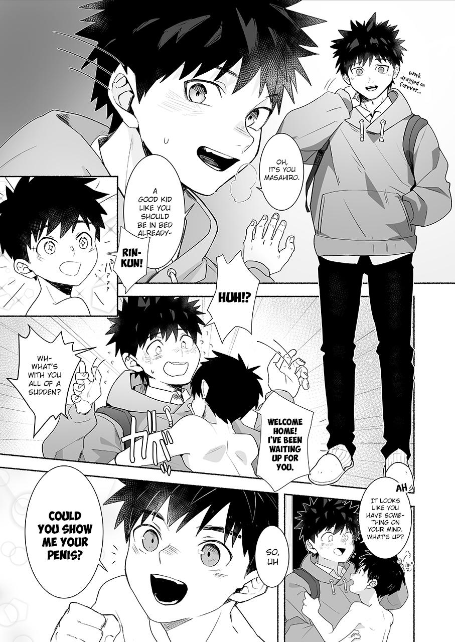 Curious [AREA B (bttn)] Otona ni Naritai Tsujisaki-kun! | Tsujisaki-kun wants to become an adult [English] {Chin²} [Digital] - Original Pretty - Page 5