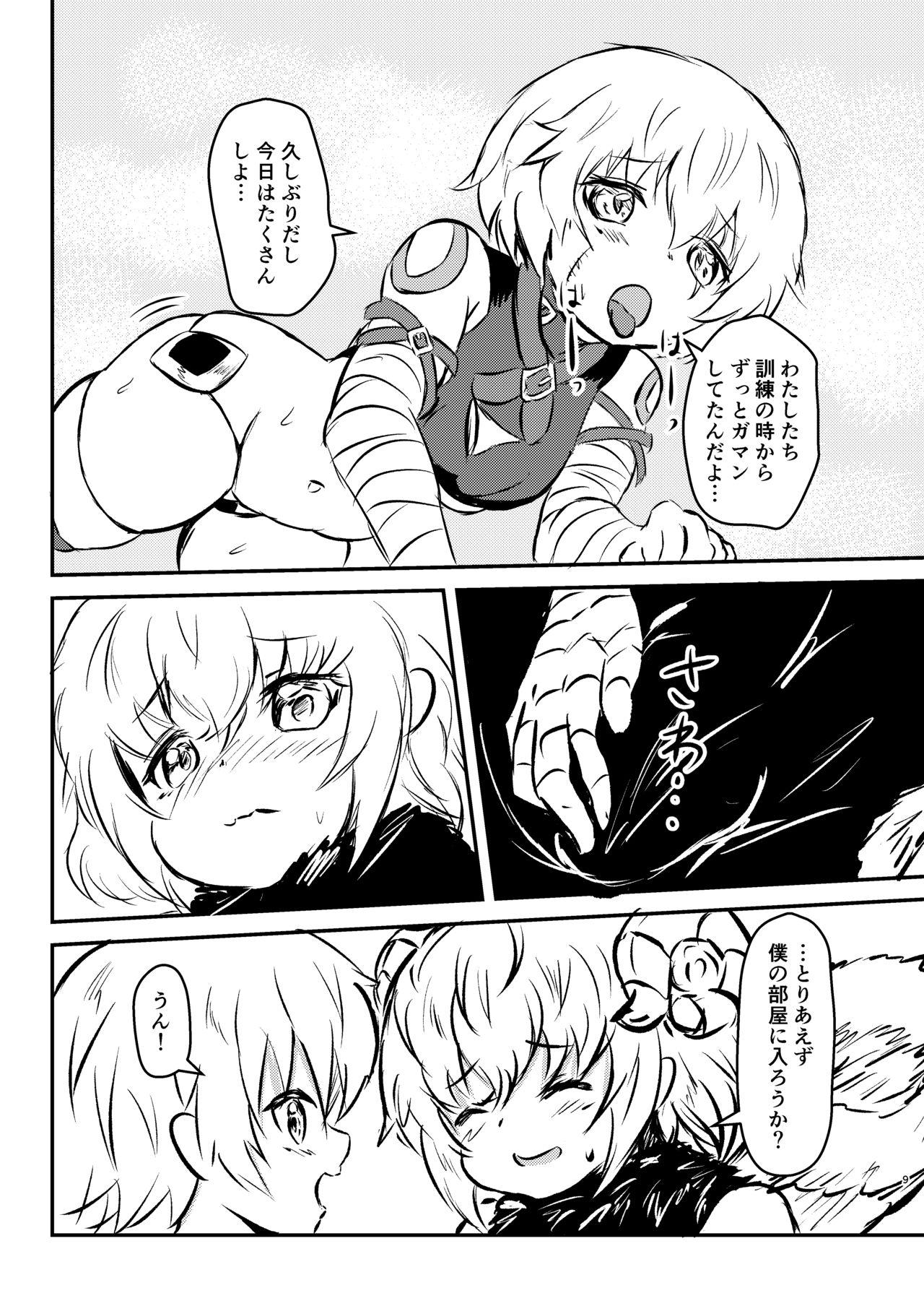 Ass Licking Mofumofu Rippa~ - Fate grand order Spank - Page 9