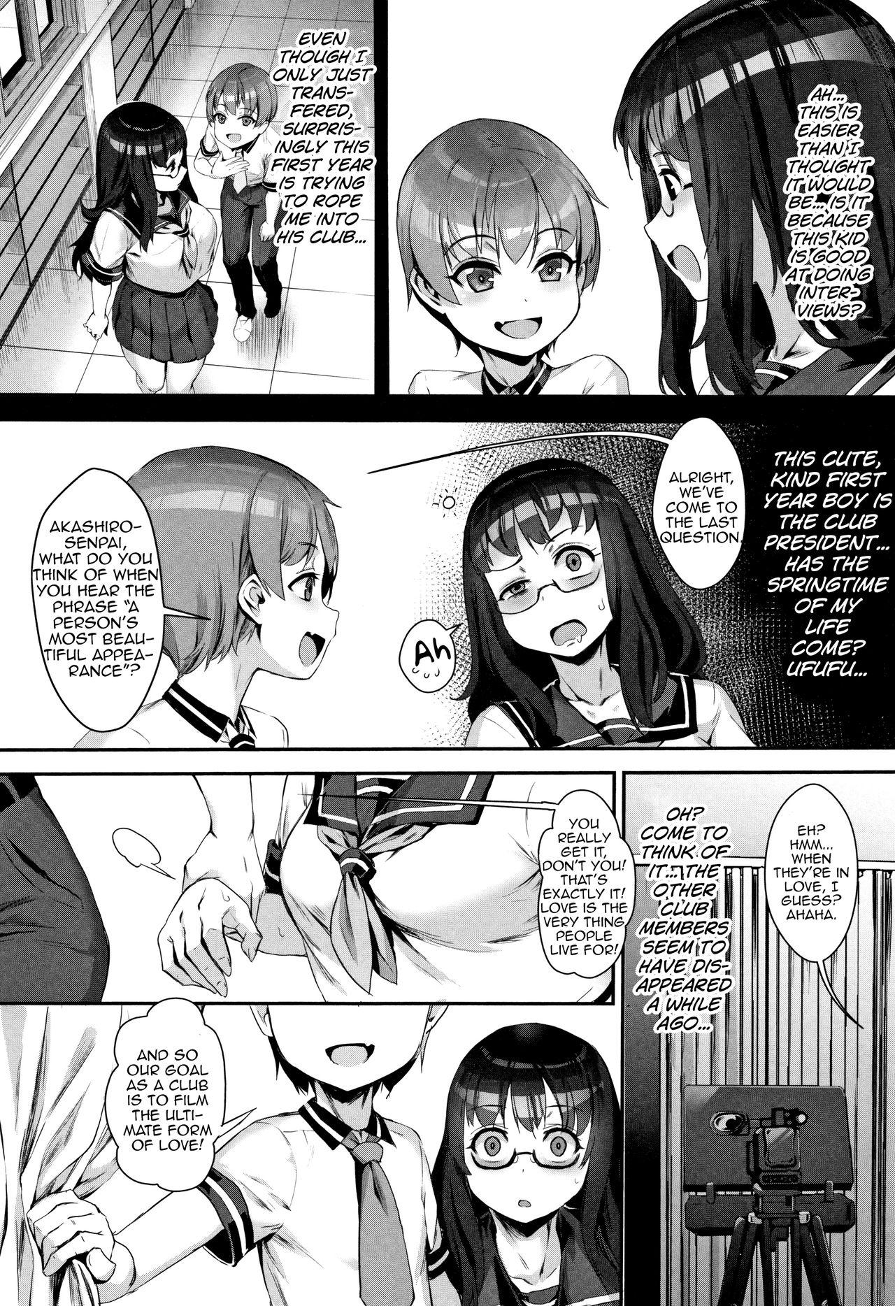 Bondagesex Gakuen Rankou Spit - Page 7